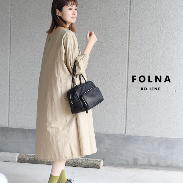 FOLNA RD フォルナ 日本製 ボストンバッグ ソフトレザー 083351