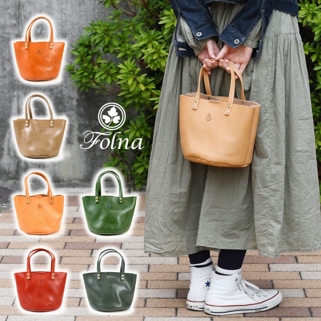 トートバッグ 小 ハンドバッグ ミニトート Folna フォルナ 広マチ 丸底 バケツ型 鞄 mini 小さめ レザー オイルヌメシュリンク 本革  日本製 レディースバッグ バッグ ミニバッグ ミニトートバッグ 送料無料の通販はau PAY マーケット - おさいふやさん | au PAY 