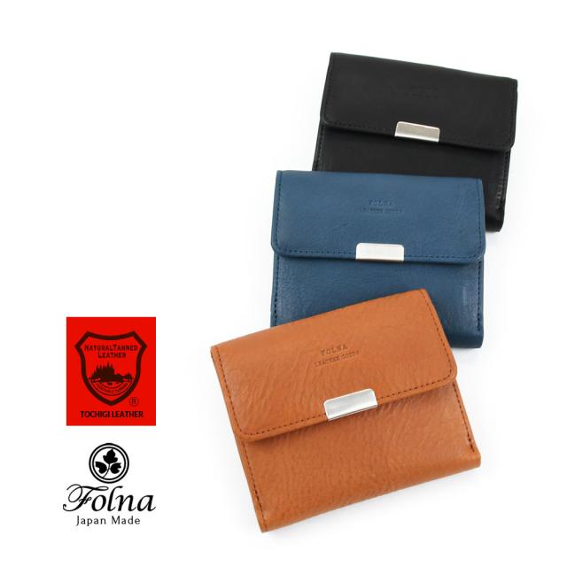 Folna フォルナ 栃木レザー フラップ二つ折り財布 2993892
