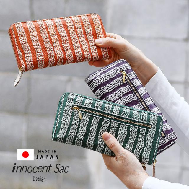 innocent Sac イノセントサック 革友禅 ラウンドファスナー長財布