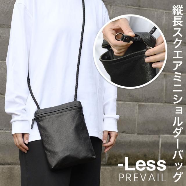 Less(レス)PREVAIL(プリヴェイル/プリベイル) Revive Leather(リバイブレザー)縦型ミニショルダーバッグ/サコッシュ/ポシェット