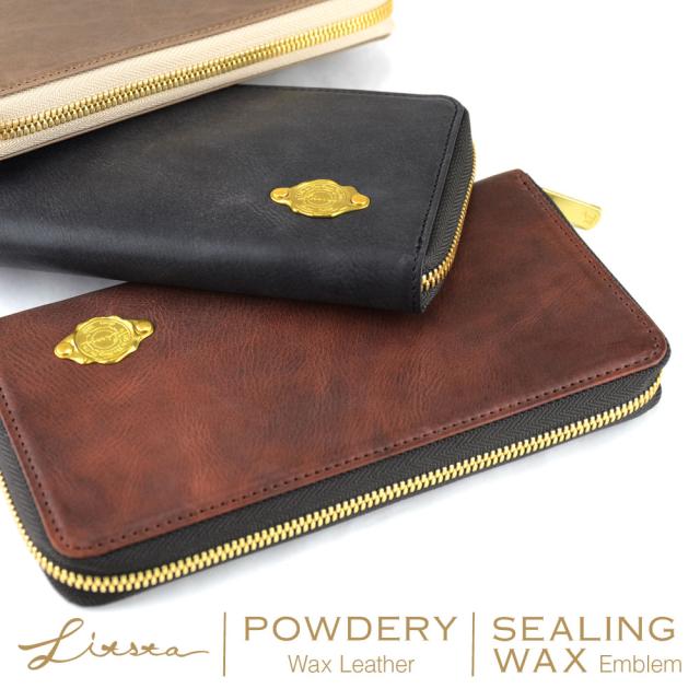 ラウンドファスナー長財布 W001FW13 ワックスレザー ラウンド長財布