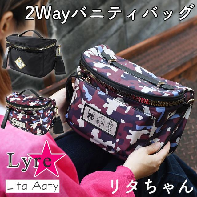 Lita Aaty  リタアーティ Litaちゃん リタちゃん バニティバッグ ショルダーバッグ 広マチミニショルダーバッグ
