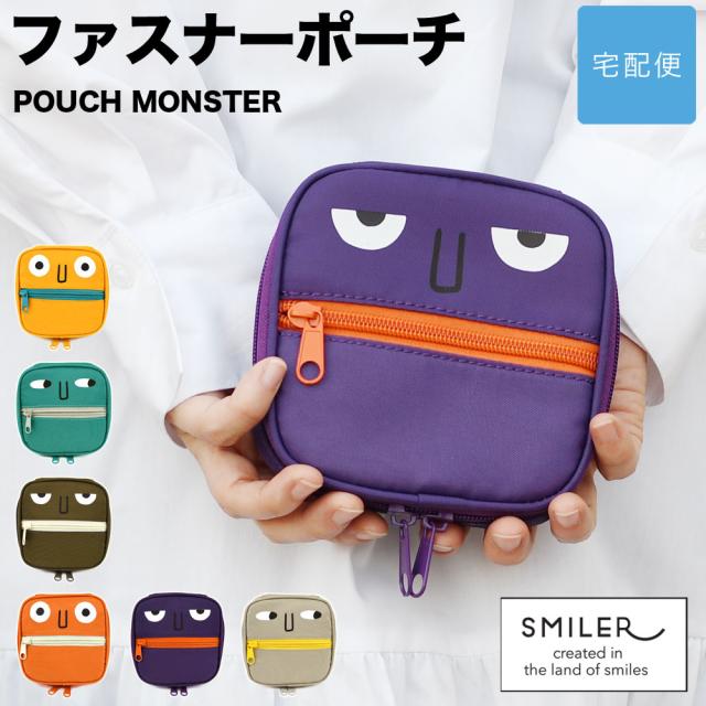 SMILER（スマイラー） POUCH MONSTER（ポーチ モンスター） ファスナーポーチ