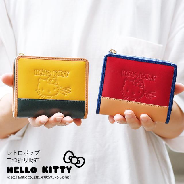 Hello Kitty ハイビスカス柄　財布　レア　平成レトロ Hello Kitty ハイビスカス柄 財布 レア 平成レトロ