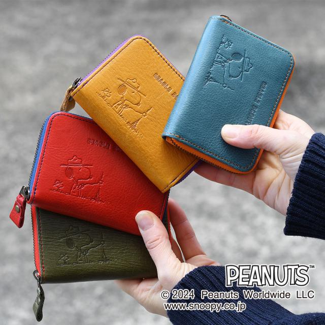 PEANUTS ピーナッツ ヴィンテージピーナッツ SNOOPY スヌーピー BEAGLE SCOUTS ビーグル・スカウト ギャルソン型ラウンドファスナーミニ財布