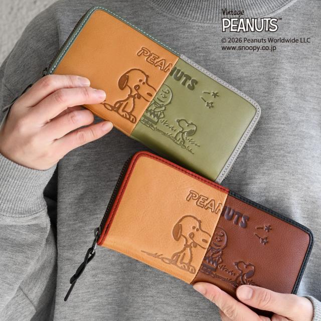 スヌーピーのラウンドファスナー長財布 PEANUTS ピーナッツ REWORK ナダヤ NADAYA