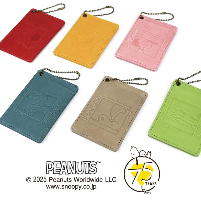 PEANUTS ピーナッツ SNOOPY スヌーピー HAPPINESS IS 75 YEARS OF PEANUTS パスケース