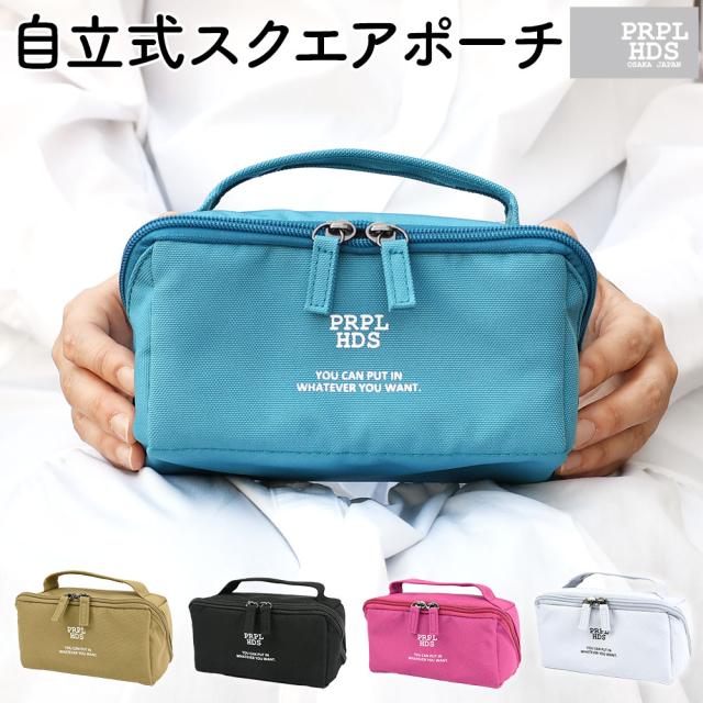 propellerheads（プロペラヘッズ） PH Wonderlust（ワンダーラスト）スクエア型広マチガジェットポーチ トラベルポーチ コスメポーチ アウトドアポーチ