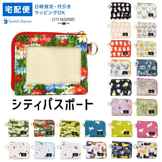 CITY PASSPORT ミニ財布 L字ファスナー 花柄 レディース