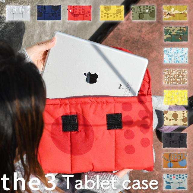 THE3 ザスリー tools ツールズ tablet case タブレットケース クッションケース スリーブケース
