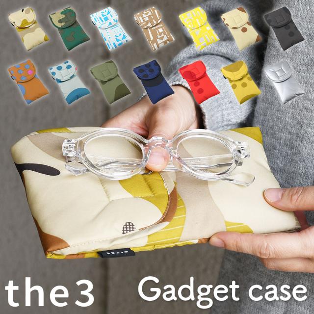 THE3 ザスリー tools ツールズ Gadget case ガジェットケース マルチケース アイグラスケース 眼鏡ケース