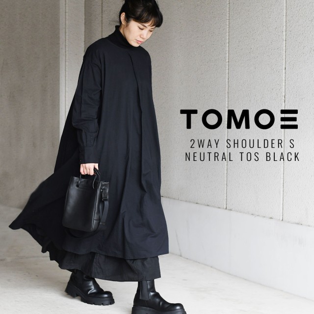 新品未使用 TOMOE 2WAY SHOULDER S