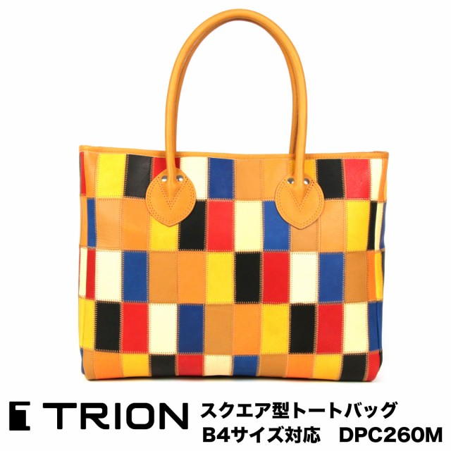 横長トートバッグ B4サイズ A4サイズ TRION トライオン ワイド