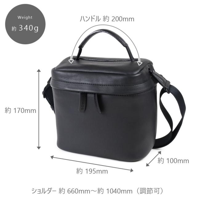 サイズ  縦約 170mm 横約 195mm 厚み約 100mmで重量は約340gになります。ショルダーベルトの長さは約660mm-1040mm。ハンドルの長さは約 200mmになります。
