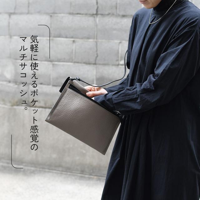 気軽に使えるポケット感覚のマルチサコッシュ。
