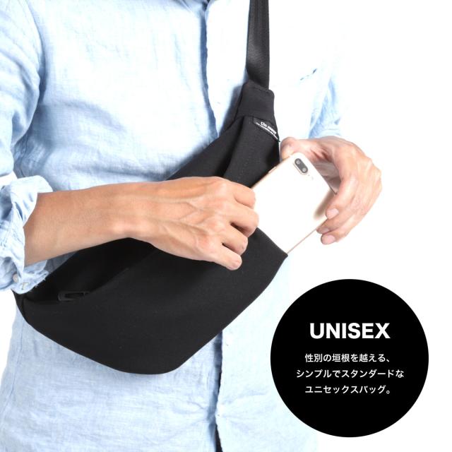 性別の垣根を越える、シンプルでスタンダードなユニセックスバッグ。
