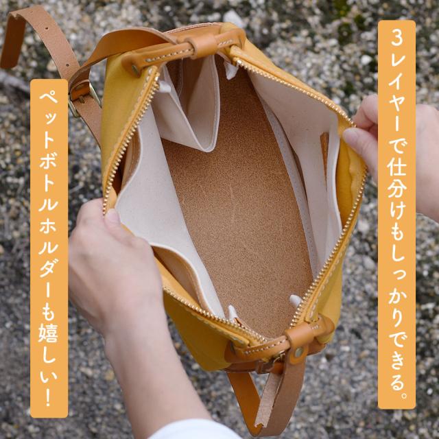 ３レイヤーで仕分けもしっかりできる。ペットボトルホルダーも嬉しい！