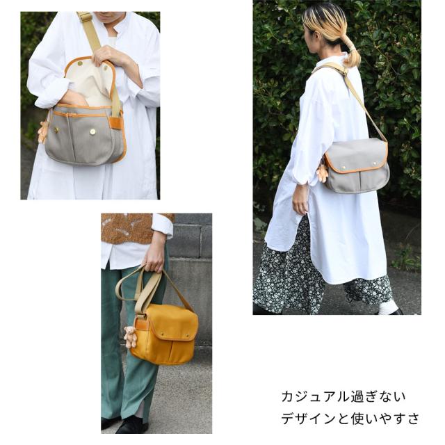 カジュアル過ぎないデザインと使いやすさ