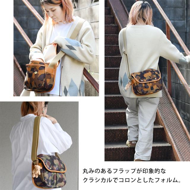 丸みのあるフラップが印象的なクラシカルでコロンとしたフォルム。