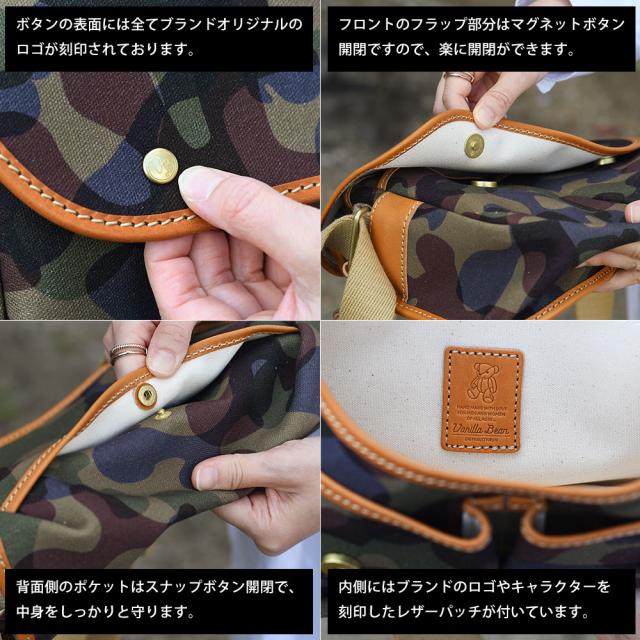 ボタンの表面には全てブランドオリジナルのロゴが刻印されております。