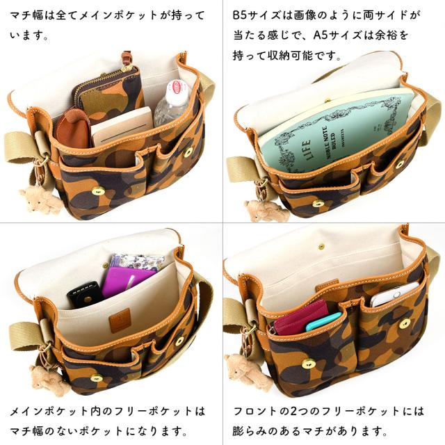 フロントのフリーポケットには膨らみのあるマチがあります。