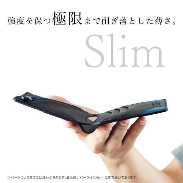 強度を保つ極限まで削ぎ落とした薄さ。