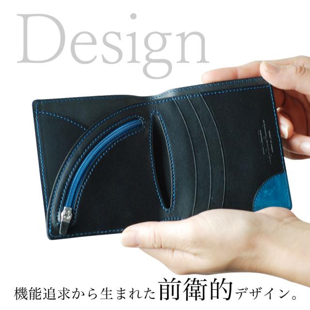 機能追求から生まれた前衛的デザイン。