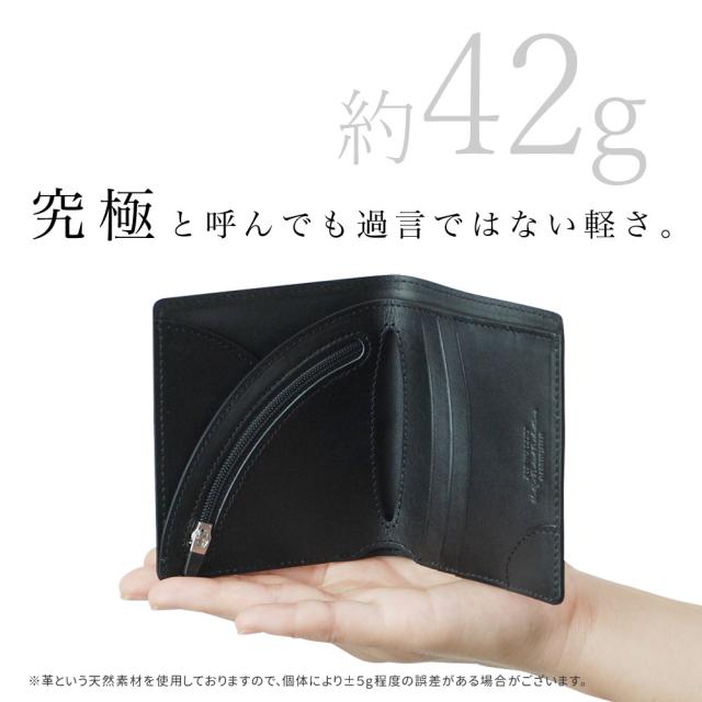 究極と呼んでも過言ではない軽さ。