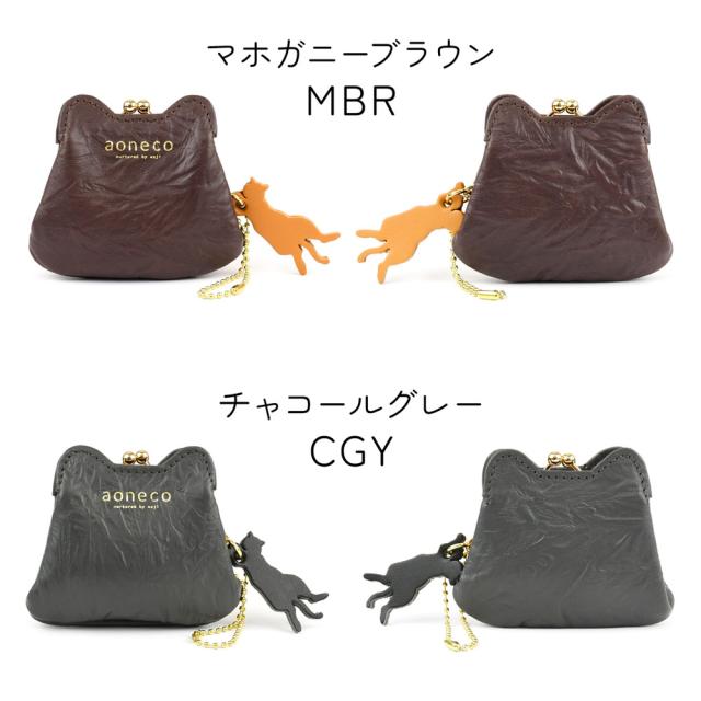 エマブラウン がま口大好き♡ページです 楽天市場】【まとめ割で千円引】長財布 レディース がま口