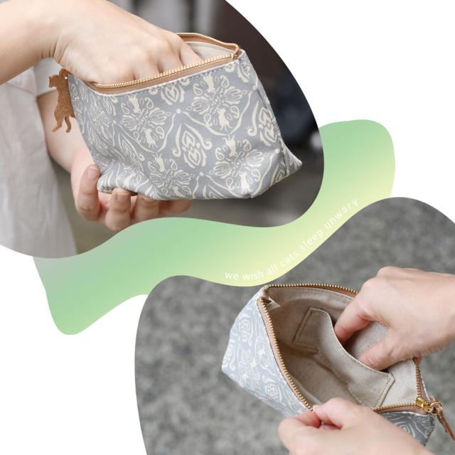 we wish all cats sleep unwary