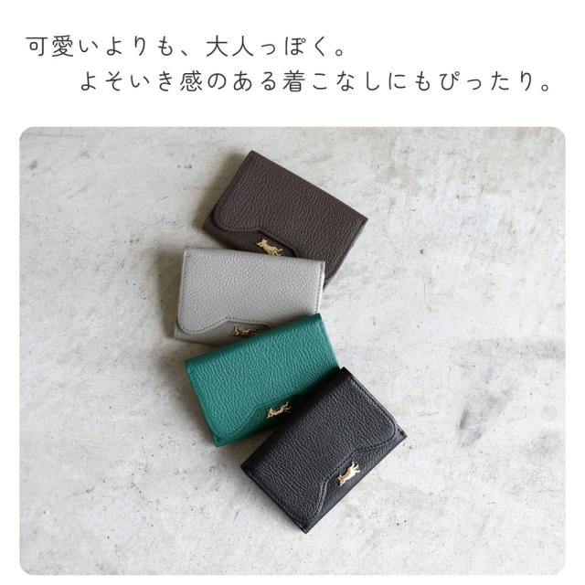 可愛いよりも、大人っぽく。よそいき感のある着こなしにもぴったり。