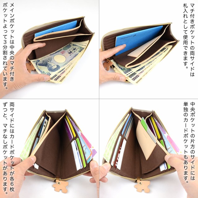 楽天市場】LIZDAYS リズデイズ 財布 lz-0917r 定番 折財布