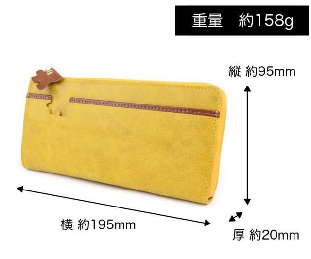 waji（ワジ） ulazan（ウラザン）L字ファスナー長財布 極薄長財布のサイズ感と重量