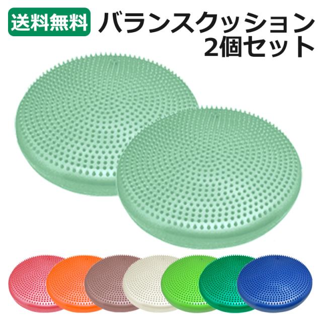 cushion02.jpg