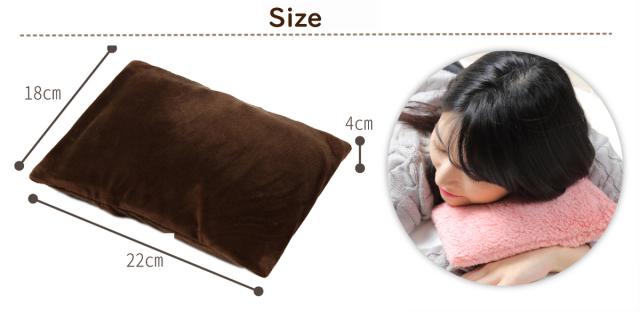 湯たんぽ 充電式 エコ