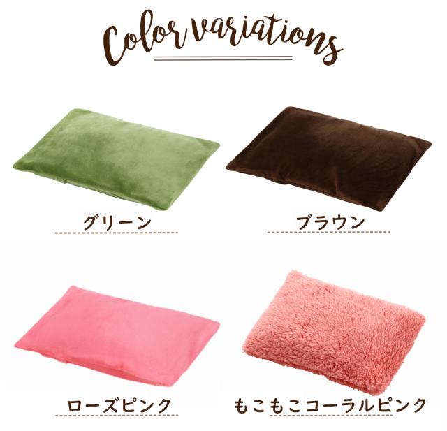 湯たんぽ 充電式 エコ