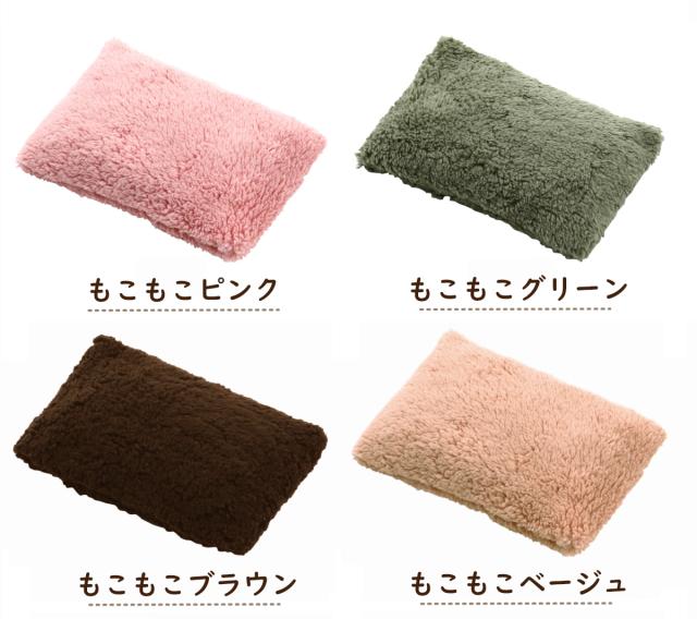 湯たんぽ 充電式 エコ