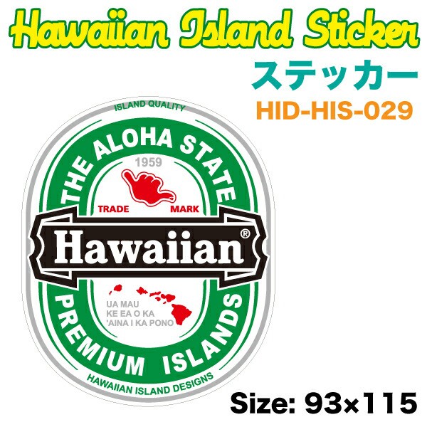 ハワイアン ステッカー Hawaiian ハワイアン 楕円形 W93×H115mm 車 ハワイ USA アメリカ  USDM/HID-HIS-029の通販はau PAY マーケット - ホットロード au PAY マーケット店