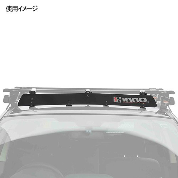 innoルーフキャリア・フェアリングセット 楽天市場】INNO IN267JP フェアリング Lサイズ 幅1,230mm ルーフ
