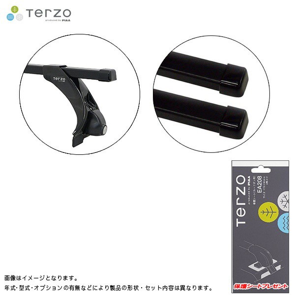 最新コレックション PIAA/Terzo キャリア車種別専用セット マツダ ボンゴバン SK# H11.6～ EF3TM + EB6   EA19の通販はau PAY マーケット - ホットロード春日井西店｜商品ロットナンバー：382037597 開店祝い  -www.jahan-e-urdu.com