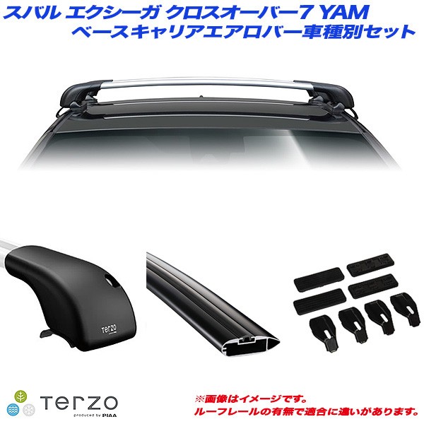 超大特価 Piaa Terzo キャリア車種別専用セット スバル エクシーガ クロスオーバー7 Yam H27 4 H30 3 Ef102a Eb84ab Eb84ab Jr11 Rakuten Olsonesq Com