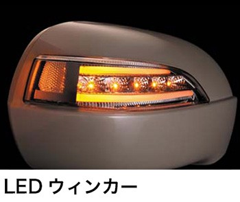 ドアミラー✠ ヴァレンティ/Valenti クリア/クローム/ホワイト DMW-L1CWの通販はau PAY マーケット - ホットロード|商品ロットナンバー:459312700 ジュエルLED ドアミラーウィンカー LEXUS type1 レクサス ホワイト