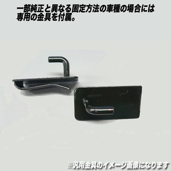 れにも R01.11〜 A200A・A210A TH681152の通販はau PAY マーケット - ホットロード|商品ロットナンバー:496528676 THR ロッキー フロアマット 車種別 ダイハツ ┡ください