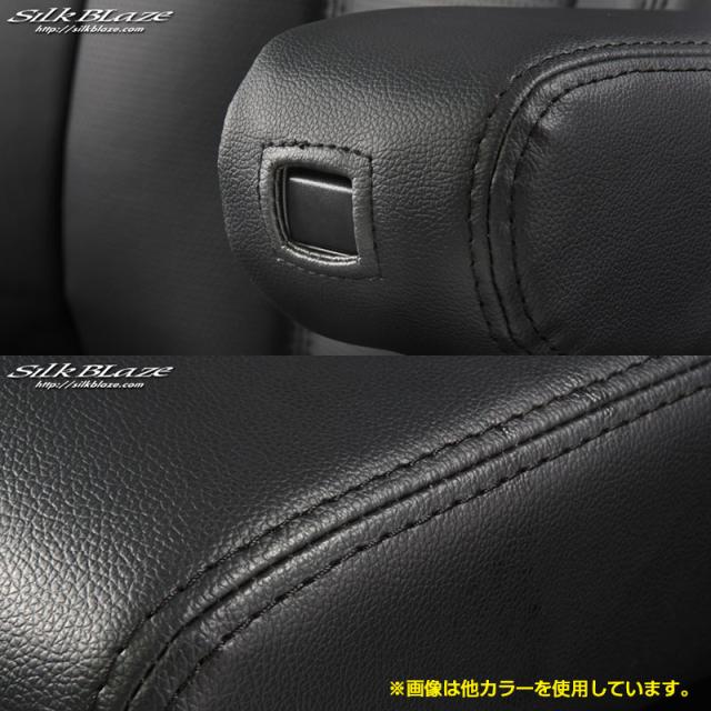 ビッグアームレスト 運転席側 ブラック 80ノア・ヴォクシー専用