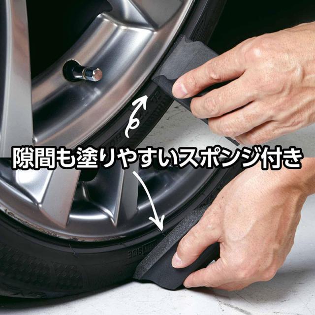 【新品・未使用】ダイヤモンドケミカル3本セット専用スポンジ付【バラ売可】 Amazon | D.I.D(大同工業)バイク用チェーン カシメジョイント