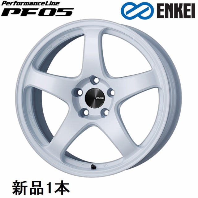 エンケイ パフォーマンスライン PF05 19インチ 19x8J +45 PCD100 5穴 White ホイール 1本 ENKEI の通販はau  PAY マーケット - ホットロードオートパーツ | au PAY マーケット－通販サイト