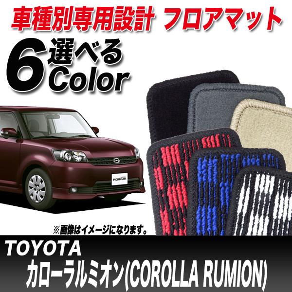 のカジュア フロアマット 後期 2wd Thの通販はau Pay マーケット ホットロード