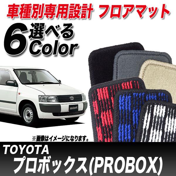 マイナーチ フロアマット 後期 2wd Thの通販はau Pay マーケット ホットロード 商品
