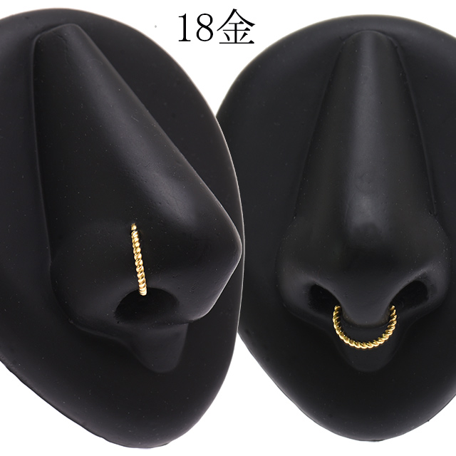 低価格の ロブ クリッカー セグメント ツイスト 耐アレルギー 18k 16g 高品質 リングピアス 18金ゴールド 軟骨ピアス ボディピア ロック トラガス ボディピアス Sutevalle Org